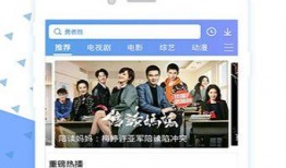 国产色在线视频,揭秘国内色情影视产业的现状与挑战